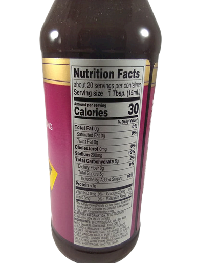 Hoisin Sauce, Gluten-Free, 10 fl oz. -Salsa Hoisin, sin Gluten, 10 fl oz.