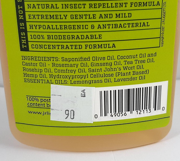 Shampoo, Botanical Formula, 8.45 oz. - Champú para Perros, Fórmula Botánica, 8.45 oz Shampoo, Botanical Formula, 8.45 oz. - Champú para Perros, Fórmula Botánica, 8.45 oz