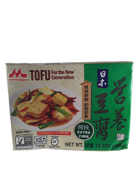 Tofu, Extra Firm, 349g -Tofu, Extra Firme, 349g