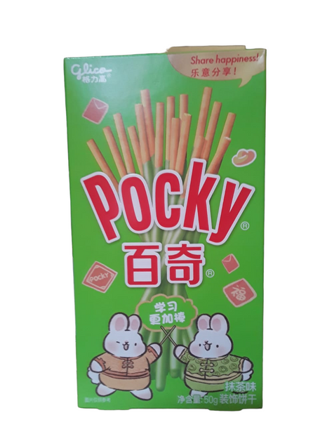 Pocky Sticks 50g