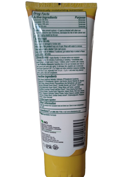 Sunscreen Lotion, SPF-30, Hawaiian , 3 oz