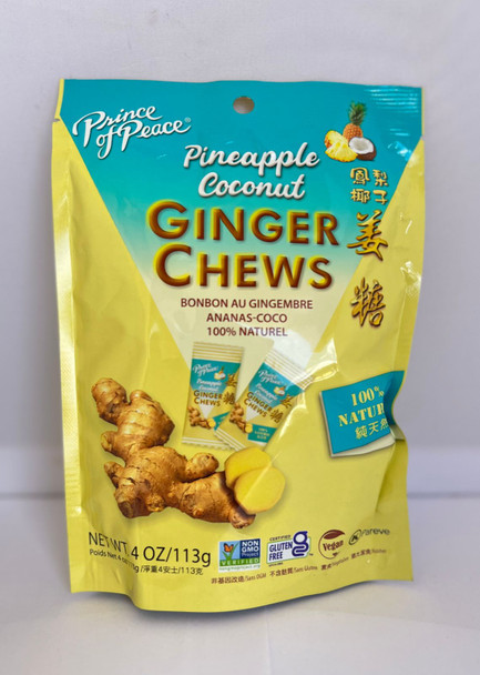 Ginger Chews, Pineapple Coconut, 4 oz - Masticables de Jengibre, Piña y Coco, 4 oz
