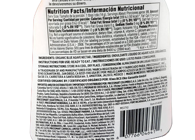 Agave, Blue, Organic, 44 oz. - Agave, Azul, Orgánico, 44 oz.