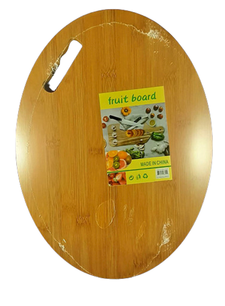 Cutting Board, Wooden -Tabla de Cortar, Madera