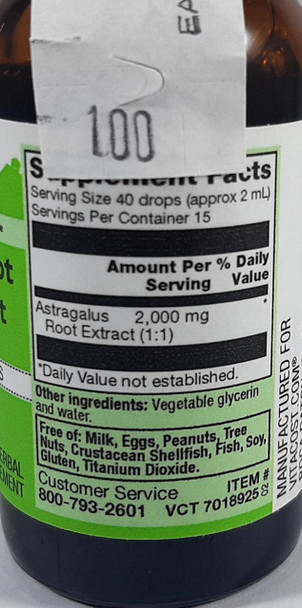 Astragalus Root Extract, 1 fl oz. - Extracto de Raíz de Astrágalo, 1 fl oz.