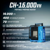 Clam 19154 CH-16000vh Heater Clam 19154 CH-16000vh Heater