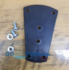 Northern Lights Catch Cover Wall Adapter Northern Lights Catch Cover Wall Adapter