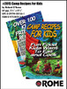 Rome Camp Recipes for Kids Rome Camp Recipes for Kids