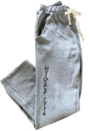 HardWater Life Grey Sweatpant HardWater Life Grey Sweatpant