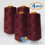 4-Pack All Purpose Sewing Thread Cones - High Tensile Polyester Spools (6000 Yards Each) - BURGUNDY