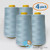 4-Pack All Purpose Sewing Thread Cones - High Tensile Polyester Spools (6000 Yards Each) - LIGHT BLUE