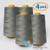 4-Pack All Purpose Sewing Thread Cones - High Tensile Polyester Spools (6000 Yards Each) - LIGHT GRAY