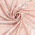 Mini Disc Glitz Sequin Nylon Mesh Fabric - RoseGold