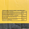 DEWALT DWE4557 (New-Other) 7-Inch 8,500 Rpm 4.7 HP Electric Corded Angle Grinder