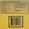 DEWALT DCN930P1 (New-Other) 20V MAX XR Cordless 30-Degree Paper Tape Framing Nailer Kit