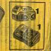 DEWALT DCS331M1 (New-Other) 20V MAX Cordless Jig Saw Kit