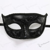 Classic Glitter Venetian Masquerade Mask- Black