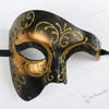 Phantom Of Opera Masquerade Venetian Men Mask - Black Gold
