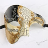Phantom Of Opera Musical Masquerade Venetian Men Full Mask - Black Gold
