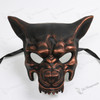 Wolf with Teeth Masquerade Mask - Black Copper