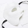 Phantom Venetian Half Face Cover Nose White DIY Masquerade Mask