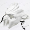 Fire Demon Masquerade Mask Matte White