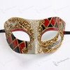 Classic Musical Venetian Masquerade Eye Mask - Gold Red