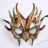 Mythical Fairy Colorfull Magical Masquerade Mask Gold