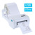 110mm Shipping Label Printer with Stand USB Cable High Speed Direct Thermal Printer Receipt Label Maker Sticker Compatible with Windows & Mac for Barcode Express Clothing Jewelry Label Price Printing