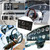 300 X 190mm Engine Gauge Cluster With Speedometer Fuel Level Water Oil Temperature Voltmeter 5 Gauge Panel for Boat Yachet RV