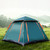 Outdoor Self-driving Travel Camping Tent Automatic Quick-opening Tent Portable Rainproof Sunshine-proof Tent Fishing Hiking Sunshine Shelter