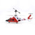 SYMA S111H Remote Control Helicopter with Dual Propeller 2.4GHz Remote Control Drone Altitude Hold-Toy Gift for Boys Girls Adults with 2 Battery