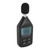 LCD Digital Noisemeter Sound Level Meter 30-130dB Noise Volume Measuring Instrument