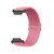 Stretch woven nylon strap