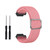 Stretch woven nylon strap