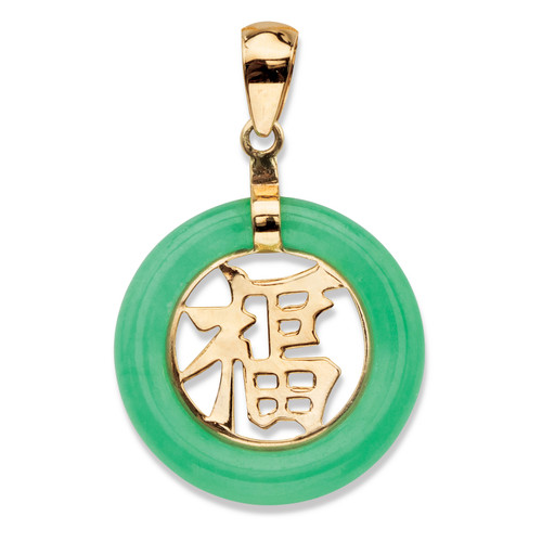 Genuine Green Jade Round "Blessed" Pendant in Solid 10k Yellow Gold 3/4"