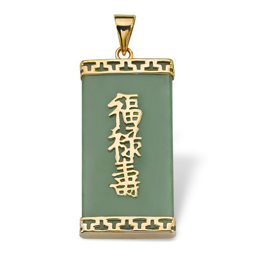 Emerald-Cut Genuine Green Jade 14k Yellow Gold Prosperity/Long Life/Luck Pendant