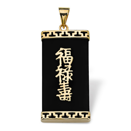 Black Jade "Good Luck, Prosperity & Long Life" Pendant in Solid 10k Yellow Gold