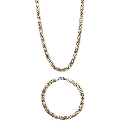 Men's Byzantine-Link Gold Ion-Plated Stainless Steel (6mm) 2 Piece Necklace and Bracelet Set 24" & 9" Lengths