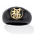 Genuine Black Jade "Fortune" Ring in Solid 10k Yellow Gold