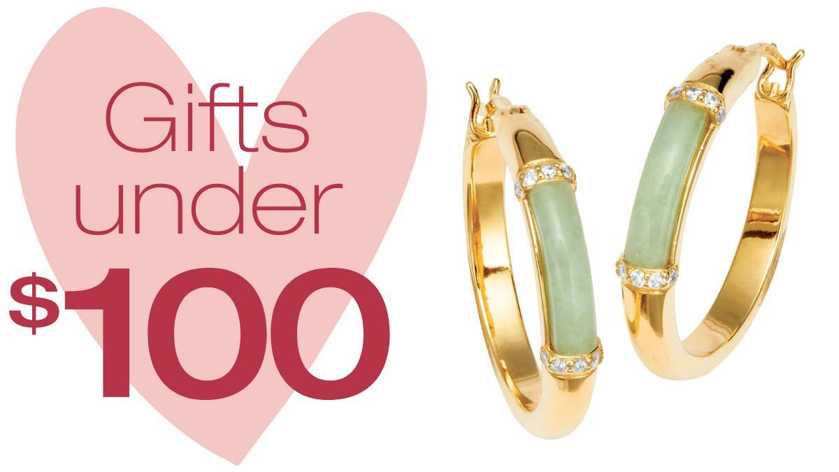 Valentine's Day Gifts Under $100