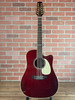Takamine JJ325SRCL-12 John Jorgenson Signature 12-string Acoustic-electric Guitar
