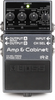 Boss IR-2 Amp & IR Cabinet Pedal
