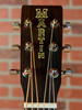 Martin Road Series D-X2E Dreadnought Brazilian Rosewood Acoustic-electric Guitar | Satin Vintage Burst