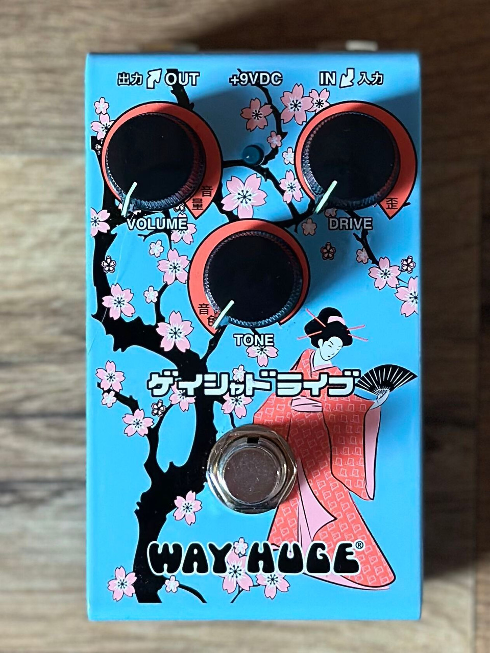 Shop Way Huge Smalls Geisha Drive Overdrive Pedal – Blue | No