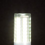 Simba Lighting® LED G9 4W T5 40W Halogen Replacement JCD Bi-Pin Base 120V 6000K Daylight, 5 Pack