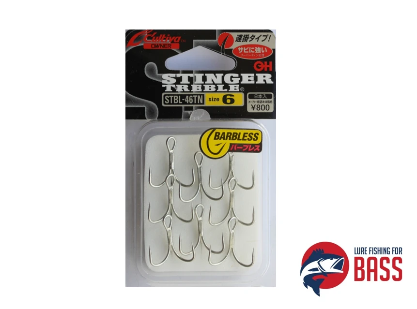 Owner ST-36 Stinger Treble Barbless Hook