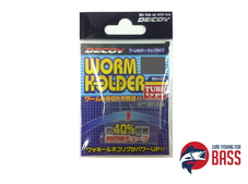 Decoy Worm Holder 8mm