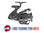 Shimano Exsence C3000MHG
