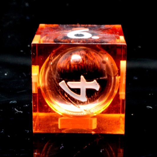 Old School Dice: Sharp Edged 7-Piece Dice Set - Liquid Infused - Serpent's Eye - Orange w/ Orange Eye